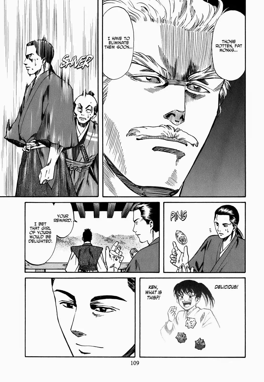 Nobunaga no Chef Chapter 1.007 109